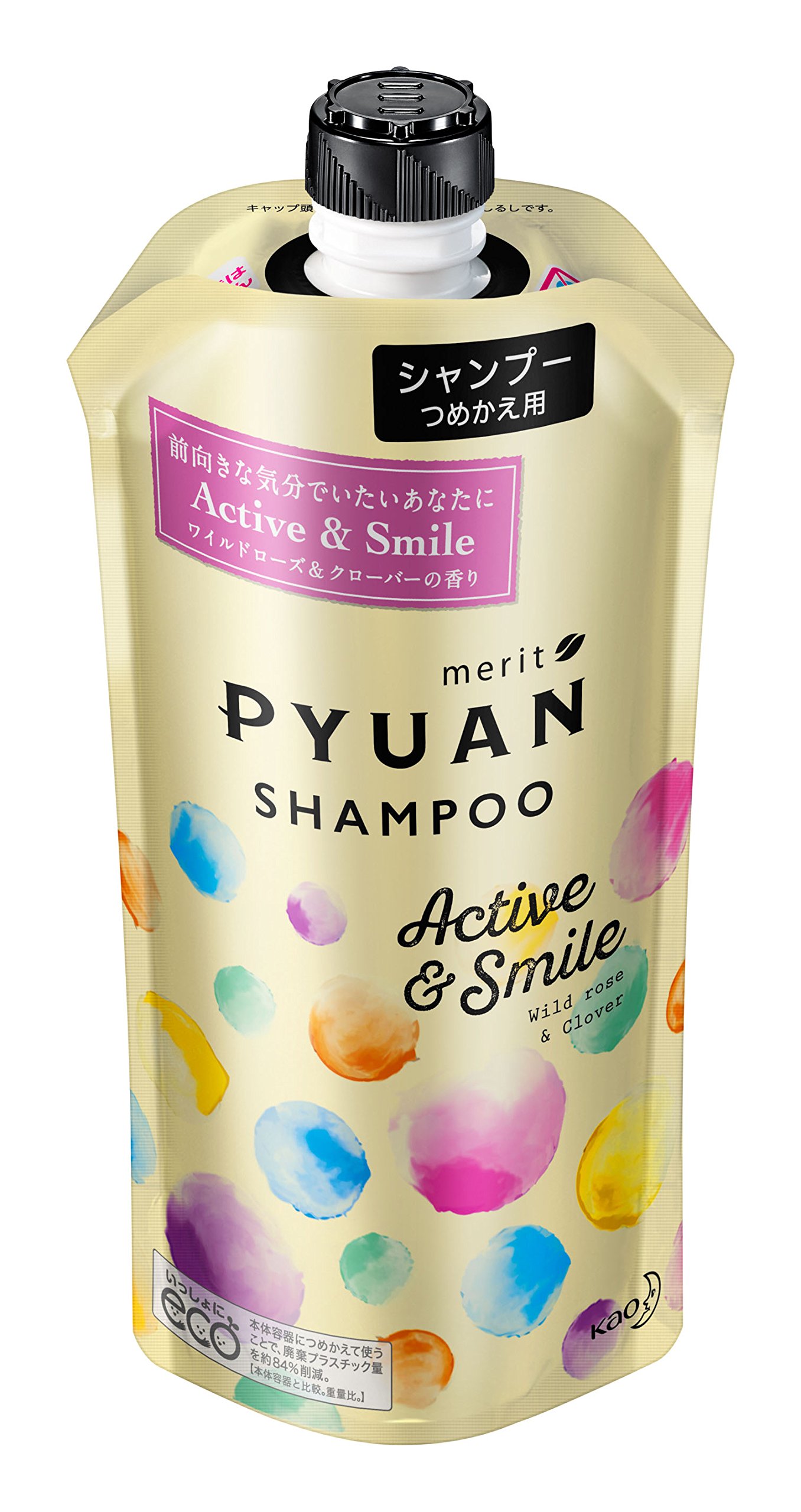 Amazon.co.jp: メリット ピュアン アクティブ&スマイル シャンプー 替